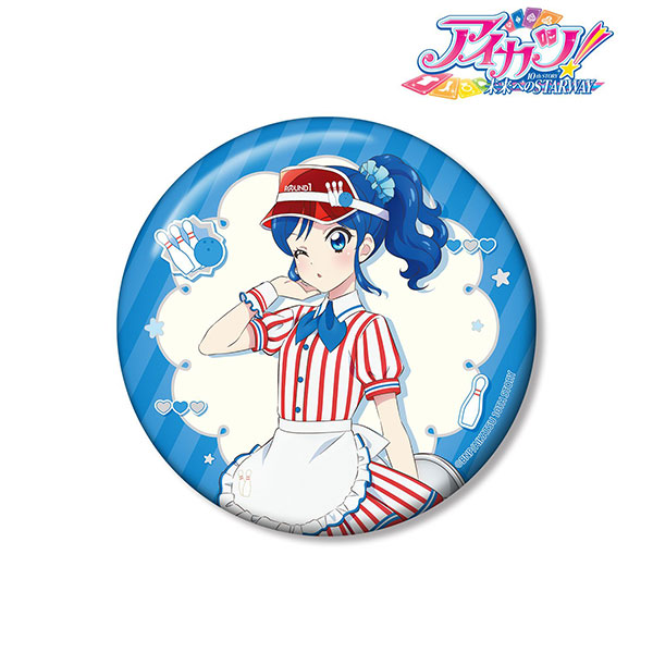 アイカツ! 10th STORY ~未来へのSTARWAY~ 描き下ろし 霧矢あおい レトロストライプver. 100mm缶バッジ