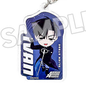 ALIEN STAGE ねんどろいどぷらす アクリルキーホルダー イヴァン