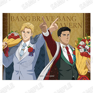 TVアニメ「勇気爆発バーンブレイバーン」 描き下ろしB2タペストリー[お花ver.]イサミ＆スミス