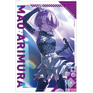 学園アイドルマスター B2タペストリー vol.2 有村麻央