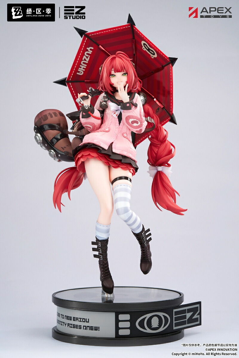 1/7 『ゼンレスゾーンゼロ』 浮波柚葉 (塗装済み完成品フィギュア)