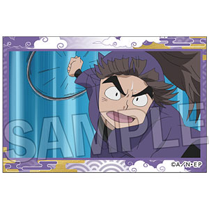 忍たま乱太郎 積み積みブロック vol.3 19