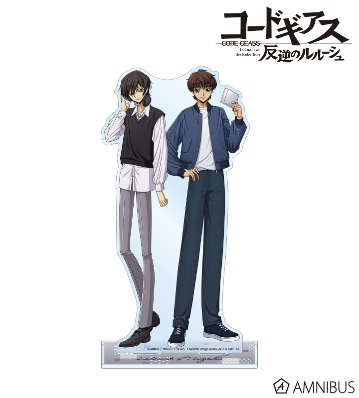 描き下ろし ルルーシュ&スザク 音楽ver. BIGアクリルスタンド