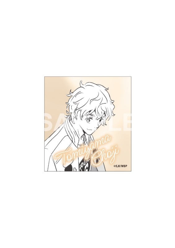 WIND BREAKER アフレコ台本イラストステッカー[兎耳山丁子]