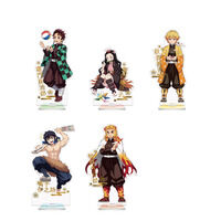 【数量限定】アニメ「鬼滅の刃」...