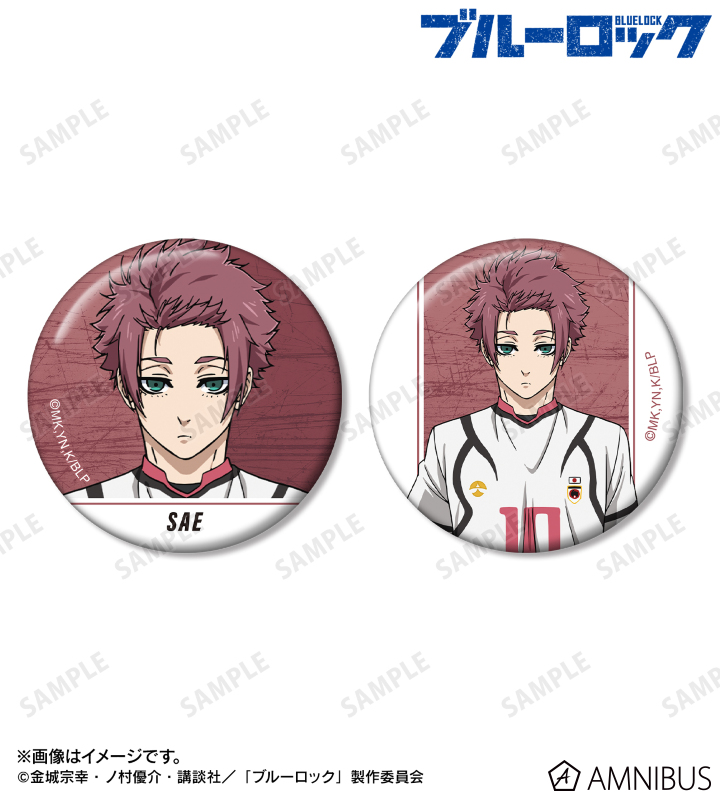 糸師 冴 缶バッジ2個セット