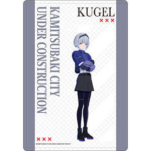 キャラクリアケース「TVアニメ『神椿市建設中。』」15/くーげる(公式イラスト)