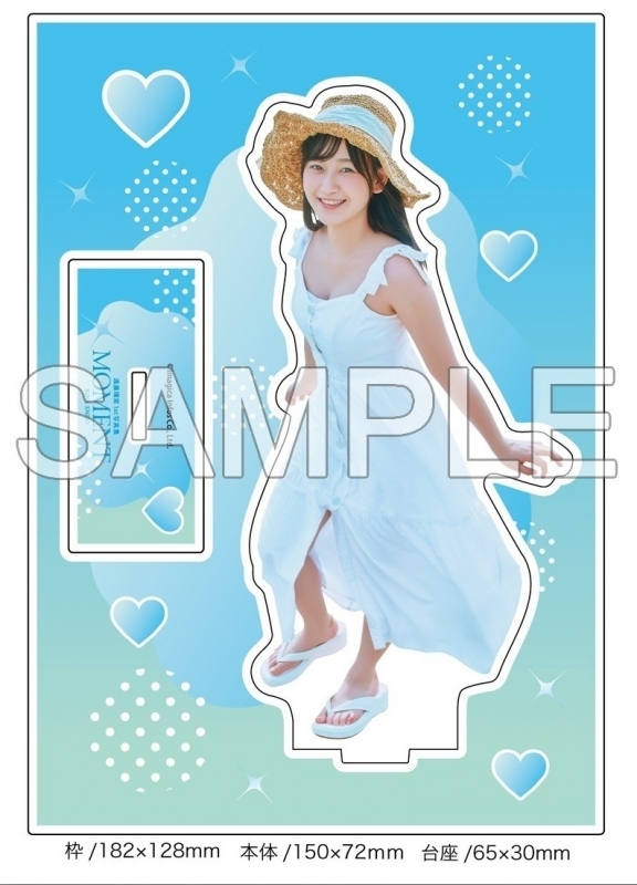 遠藤璃菜1st写真集 MOMENT ゲーマーズ限定版【アクリルスタンド付】