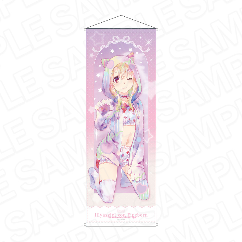 劇場版Fate/kaleid liner プリズマ☆イリヤ Licht名前の無い少女_特大タペストリー PALE TONE series イリヤ パジャマ ver.