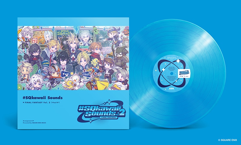 #SQkawaii Sounds -FINAL FANTASY- Vol. 2 Vinyl LP