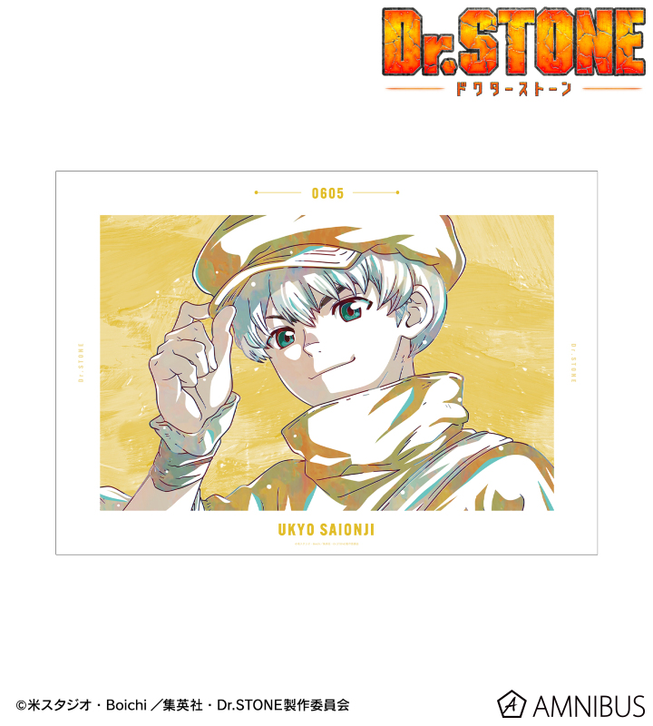 西園寺羽京 Ani-Art 第3弾 A3マット加工ポスター