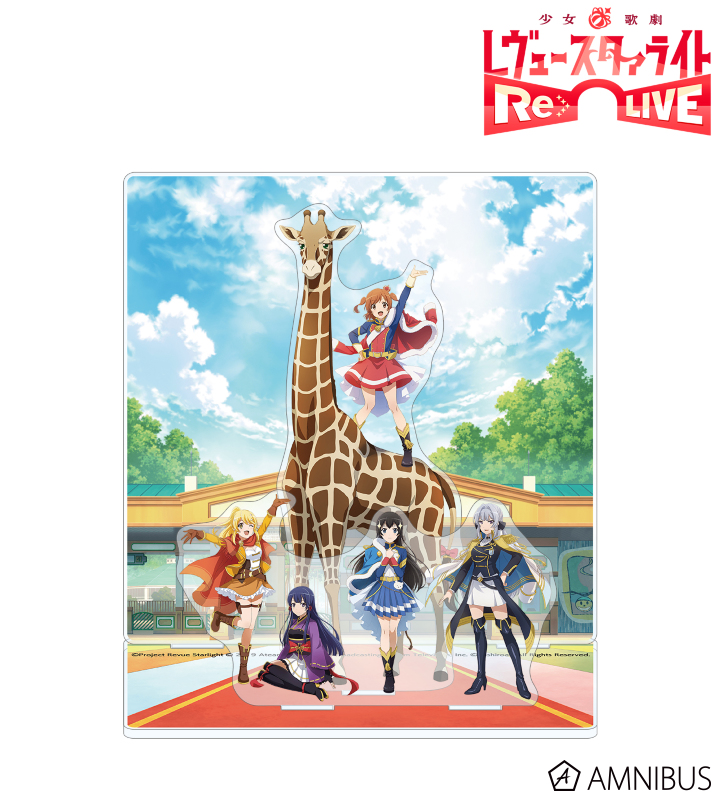 東武動物公園コラボ 描き下ろしアクリルジオラマ