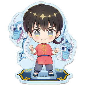 らんま1/2 ぷちちょこアクリルスタンド[早乙女乱馬]