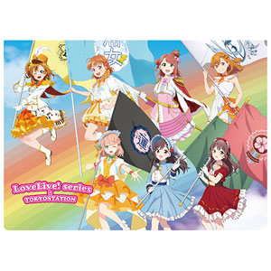 プレミアムポストカードホルダー「ラブライブ！シリーズ」01/集合デザイン パレードver.(描き下ろしイラスト)