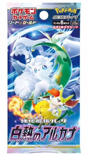 日本のアルカナブースターパック - ポケモンTCG
