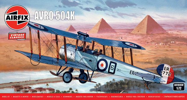 1/72 アブロ 504K プラモデル