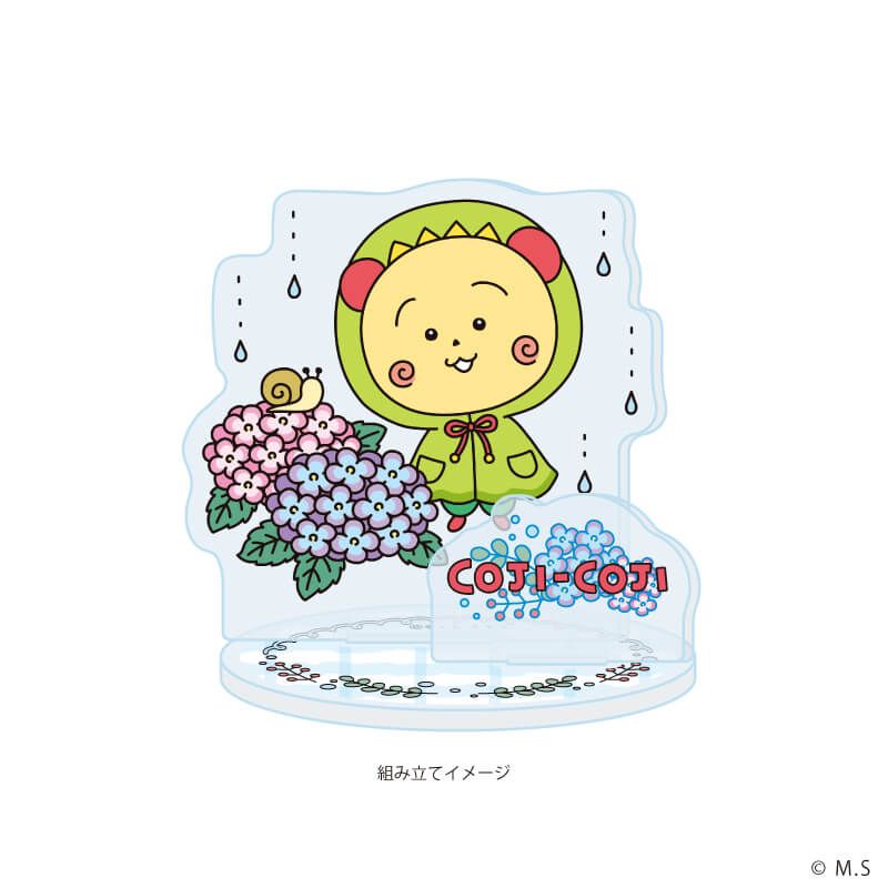 アクリルスタンドプレート「COJI-COJI」02/あじさい(描き下ろしイラスト)
