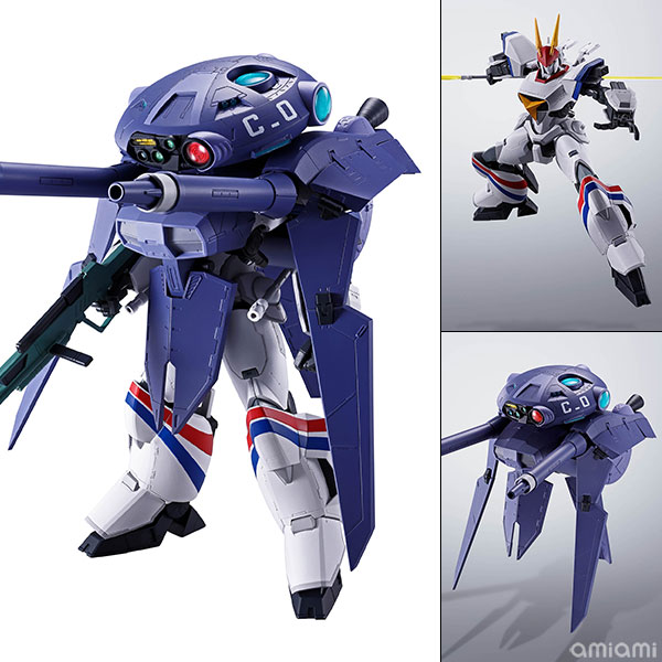 HI-METAL R ドラグナー1＆キャバリアー0 『機甲戦記ドラグナー』[BANDAI SPIRITS]【送料無料】
