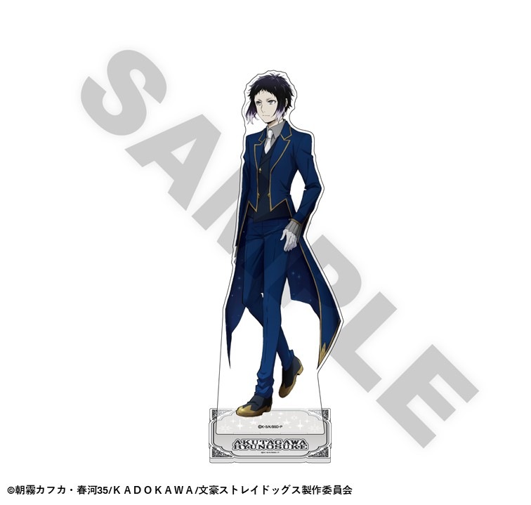 「7月中旬頃以降発送」文豪ストレイドッグス TOWER TRIP BIGアクリルスタンド 芥川龍之介【EC限定】