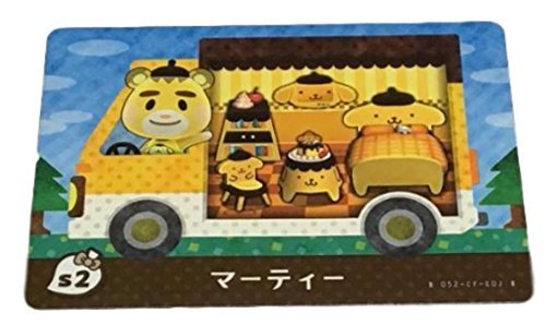 どうぶつの森 amiibo カード サンリオ S2 マーティー