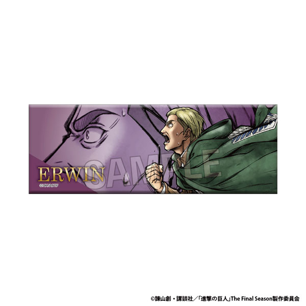 進撃の巨人 激高！！ロング缶バッジ エルヴィン