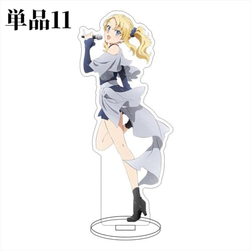 青春ブタ野郎 グッズ 青春ブタ野郎はサンタクロースの夢を見ない アクリルスタンド 桜島麻衣 コスプレ小物 装飾小道具 かわいい アニメグッズ 飾り 萌えグッズ 萌えアクリルスタンド 誕生日 贈り物 バッグ プレゼント 台座付き 装飾品 可愛い [非公式] (単品11) [並行輸入品]