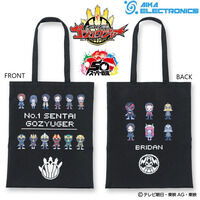 ナンバーワン戦隊ゴジュウジャー×AIKA ELECTRONICS（アイカエレクトロニクス） トートバッグ