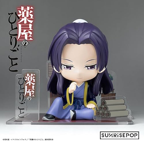 サンライズポップ[SUNRISEPOP] 薬屋のひとりごと 壬氏 フィギュアシット 塗装済みビニール製ノンスケールフィギュア