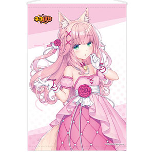 【限定販売】ネコぱら B2タペストリー フレーズ SAYORI ART WORKS Ver.