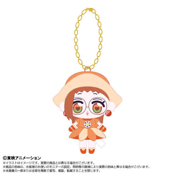 ぷりぬいチャーム おジャ魔女どれみにょん はづき