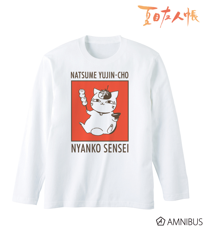 描き下ろしイラスト ニャンコ先生 紅葉狩りver. ロングTシャツ/ユニセックス