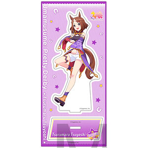 ウマ娘 プリティーダービー アクリルスタンド vol.15 ツルマルツヨシ