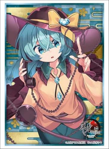 ブシロード スリーブコレクション ハイグレード Vol.5176 東方Project『古明地こいし』Part.1