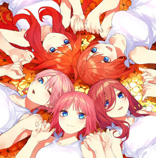 五等分の花嫁