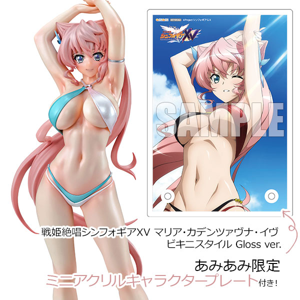 【あみあみ限定特典】戦姫絶唱シンフォギアXV マリア・カデンツァヴナ・イヴ ビキニスタイル Gloss ver. 1/7 フィギュア[Q-six]【送料無料】