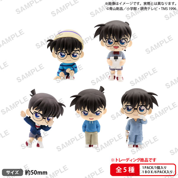BUSHIROAD THE BOX 名探偵コナン コナンがいっぱい コレクションフィギュアRICH 6個入りBOX