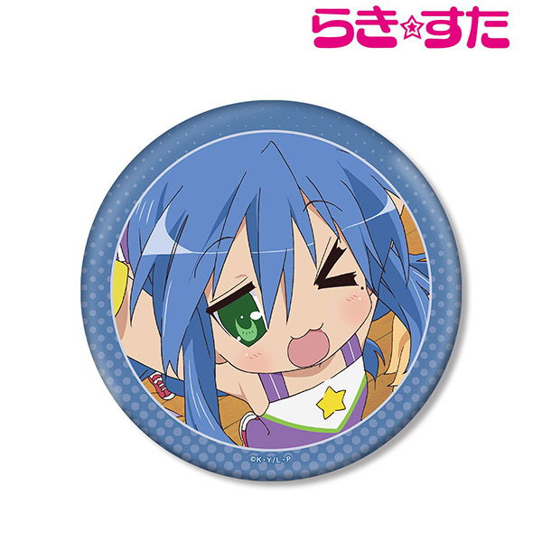 TVアニメ『らき☆すた』 泉こなた BIG缶バッジ