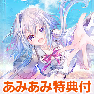 【あみあみ限定特典】【特典】PCソフト as：9-nine-ARTEISIA