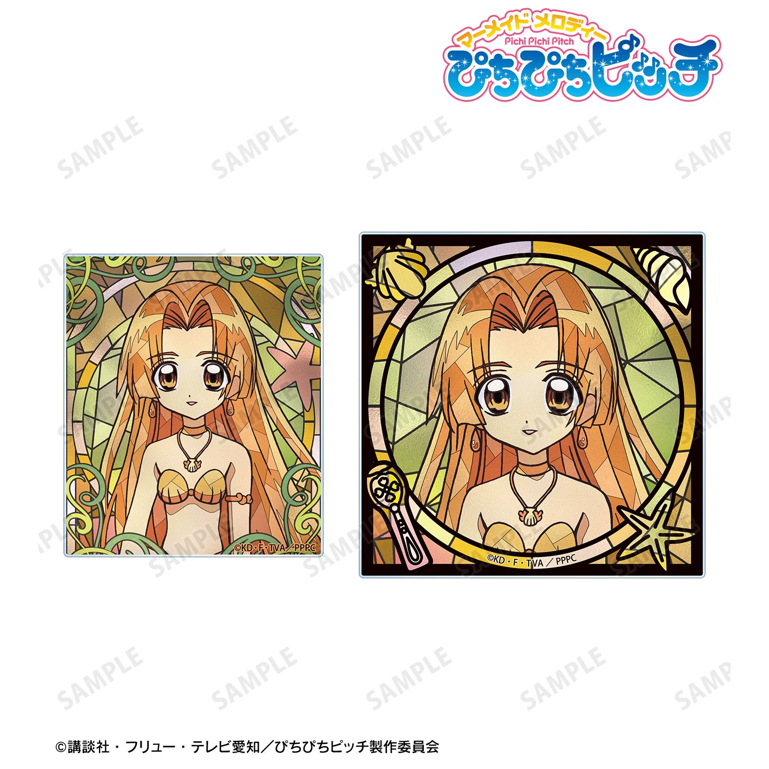 ぴちぴちピッチ まるくじ情報！描き下ろしグッズ＆購入特典をチェック