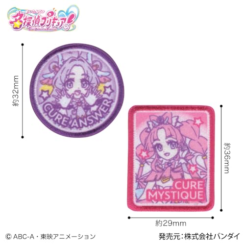 「名探偵プリキュア！」ワッペン シール・アイロン両用タイプ (2個付き)