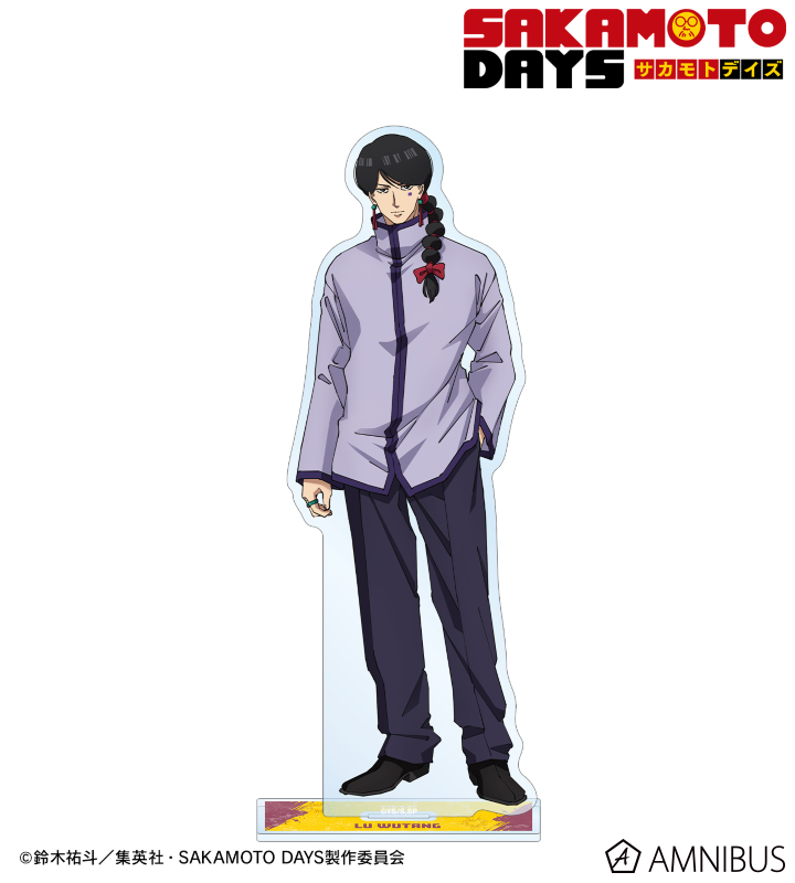 陸 無糖 BIGアクリルスタンド