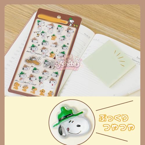 スヌー ピー シール 立体 ぼんぼんドロップ シール ぷっくり可愛い 【4枚セット】DIY用 手帳 デコ ギフト スヌーピー グッズ ステッカー (4枚セット-A) [並行輸入品]