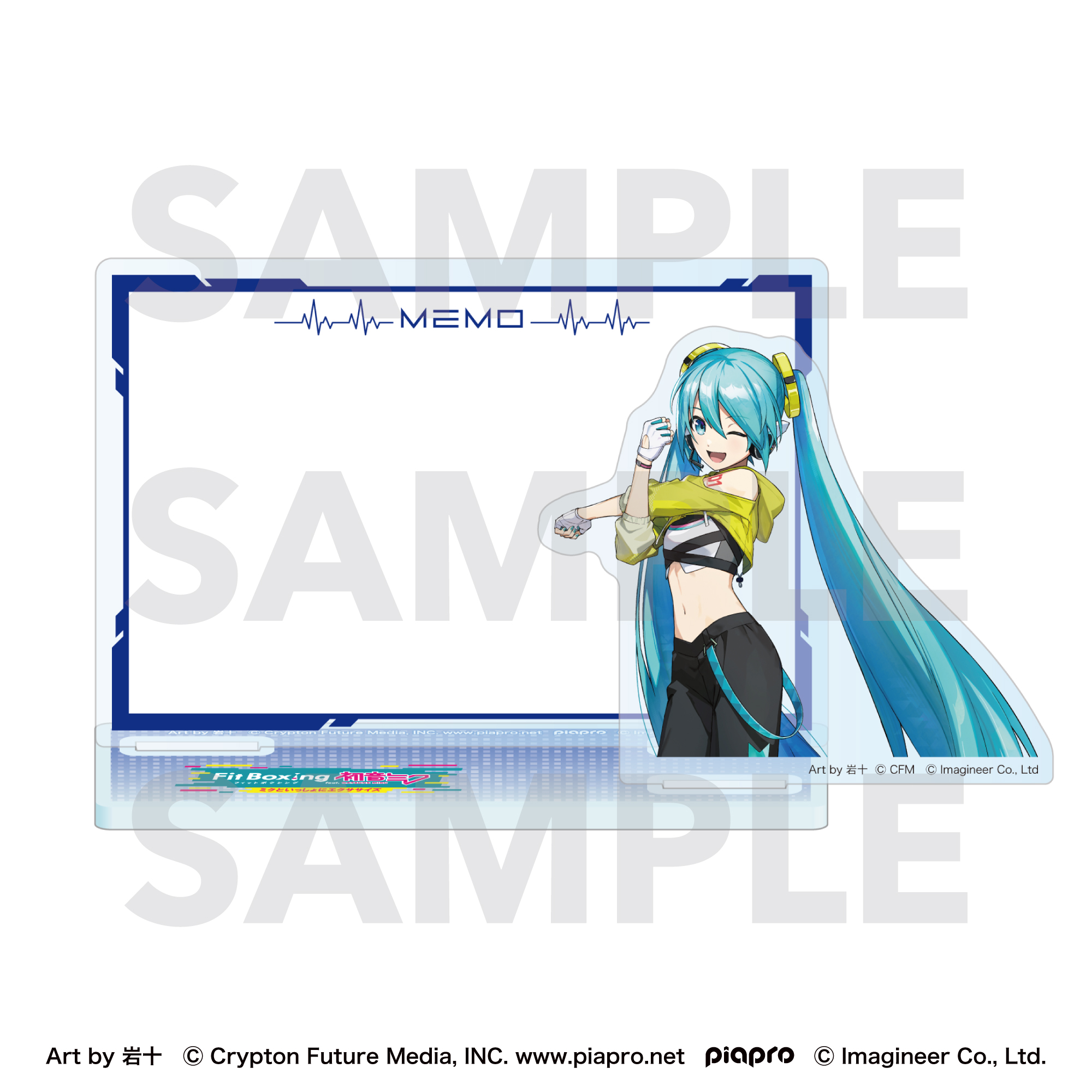 初音ミク_Fit Boxing feat. 初音ミク Art by 岩十 アクリルメモスタンド 初音ミク
