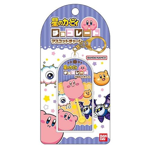 ハセプロ 星のカービィ チョコレートマスコットチャーム ぷかぷかカービィ