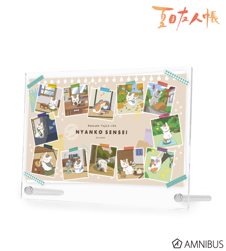 描き下ろしイラスト 集合 ニャンコ先生の1日ver. A5アクリルパネル