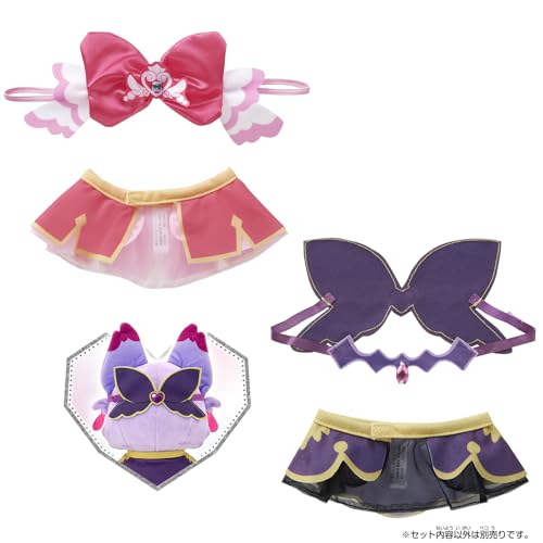 [バンダイ(BANDAI)] 名探偵プリキュア！ ポチタン＆マシュタンおきがえセット 対象年齢 3 才以上