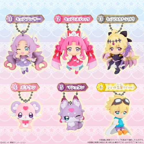 名探偵プリキュア！マスコット 10個 BOX 食玩