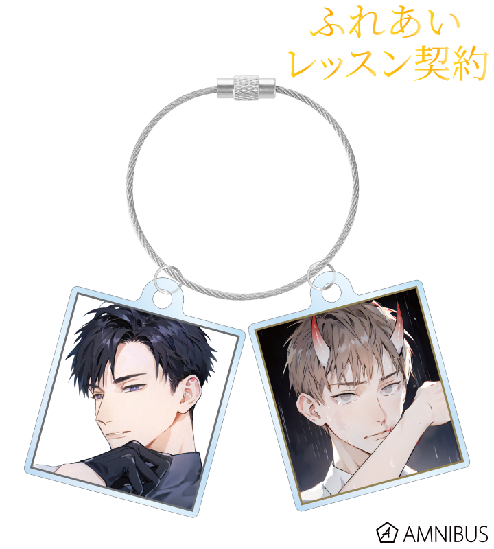 陸野 延賀&景山 侑 2連ワイヤーアクリルキーホルダー ver.A