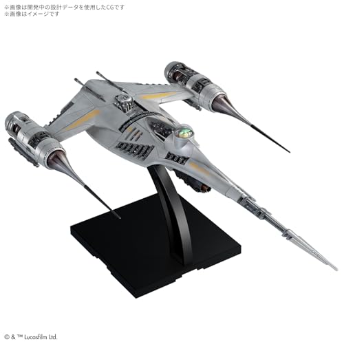 BANDAI SPIRITS(バンダイ スピリッツ) STAR WARS スター・ウォーズ マンダロリアン N-1スターファイター 1/48スケール 色分け済みプラモデル