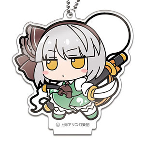 東方Project アクリルスタンド [魂魄妖夢(香霖堂ver.)]ふもふもようむ。こうりんどうばーじょん。